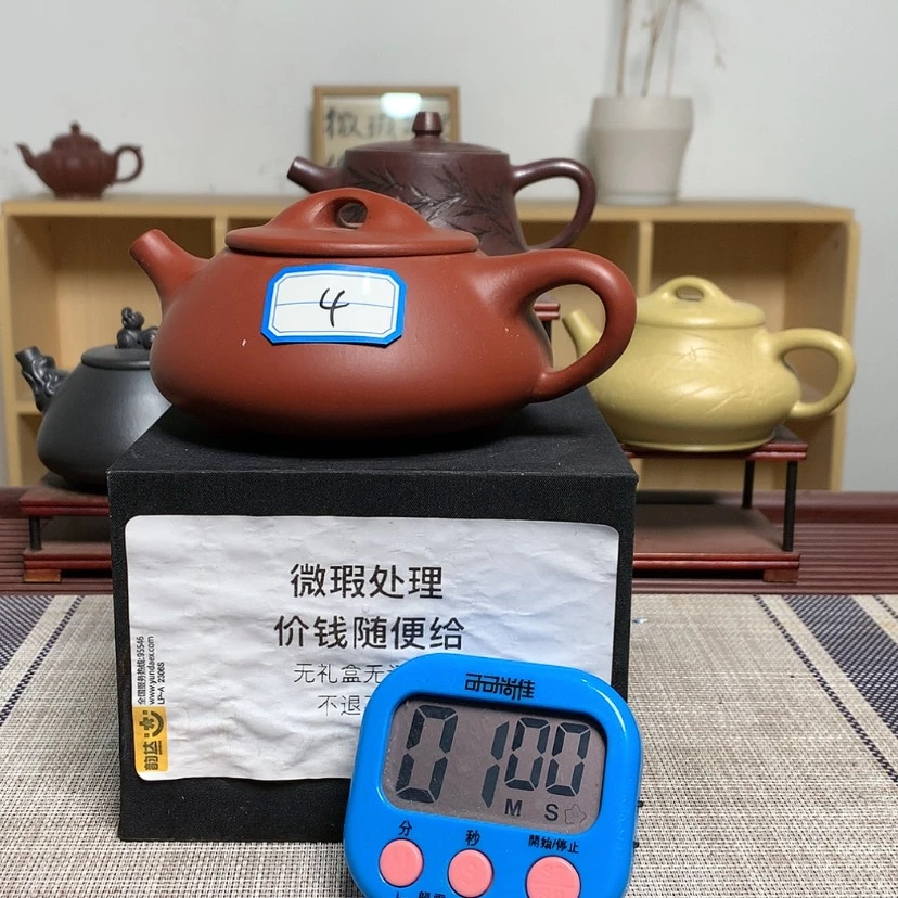 【闪购商品】紫砂茶壶M***u