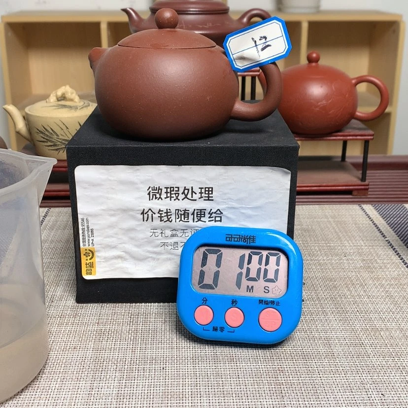 【闪购商品】紫砂茶壶铁*