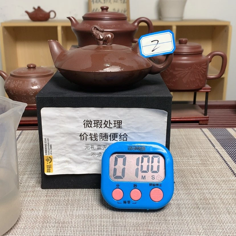 【闪购商品】紫砂茶壶开****气