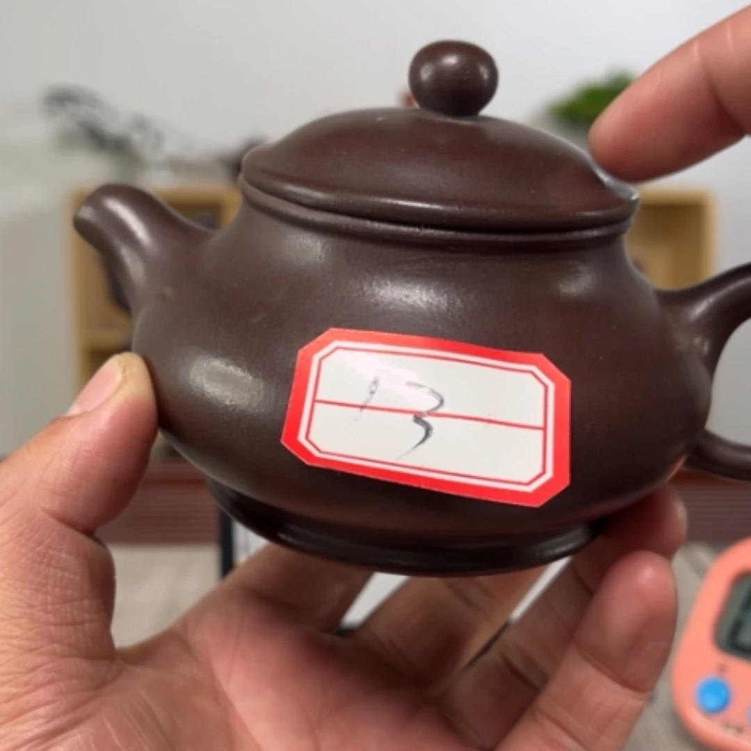 【闪购商品】紫砂茶壶宇****2