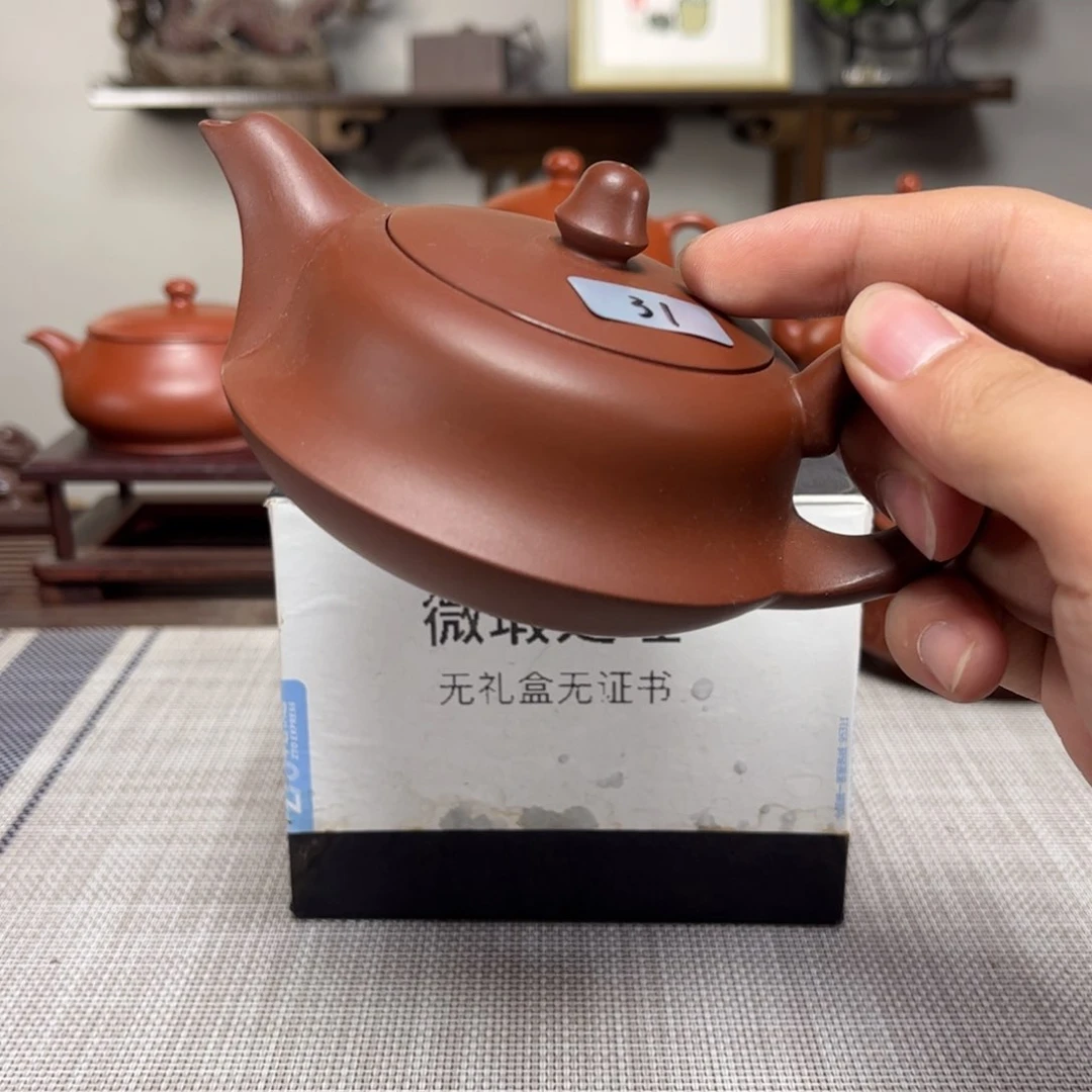 紫砂茶壶淡*微瑕处理