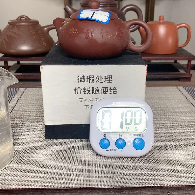 【闪购商品】紫砂茶壶梦**分