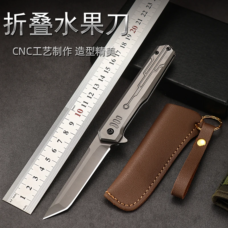 LERAN折叠刀多功能锋利折刀拆快递刀便携式瓜果刀折叠切水果小刀