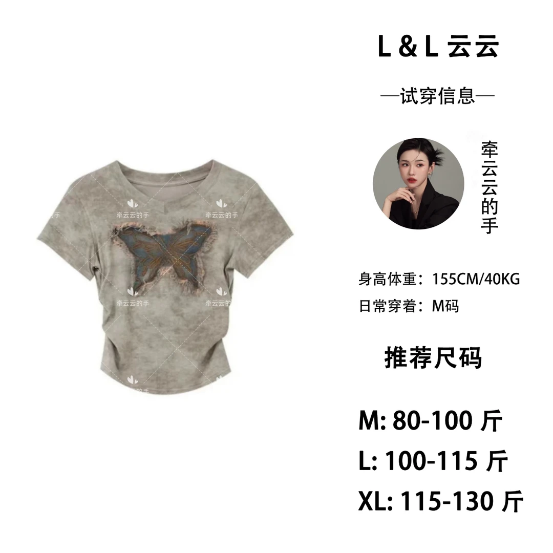 L & L 云云【扎染蝴蝶】v领蝴蝶扎染正肩短袖女夏季复古修身设计感
