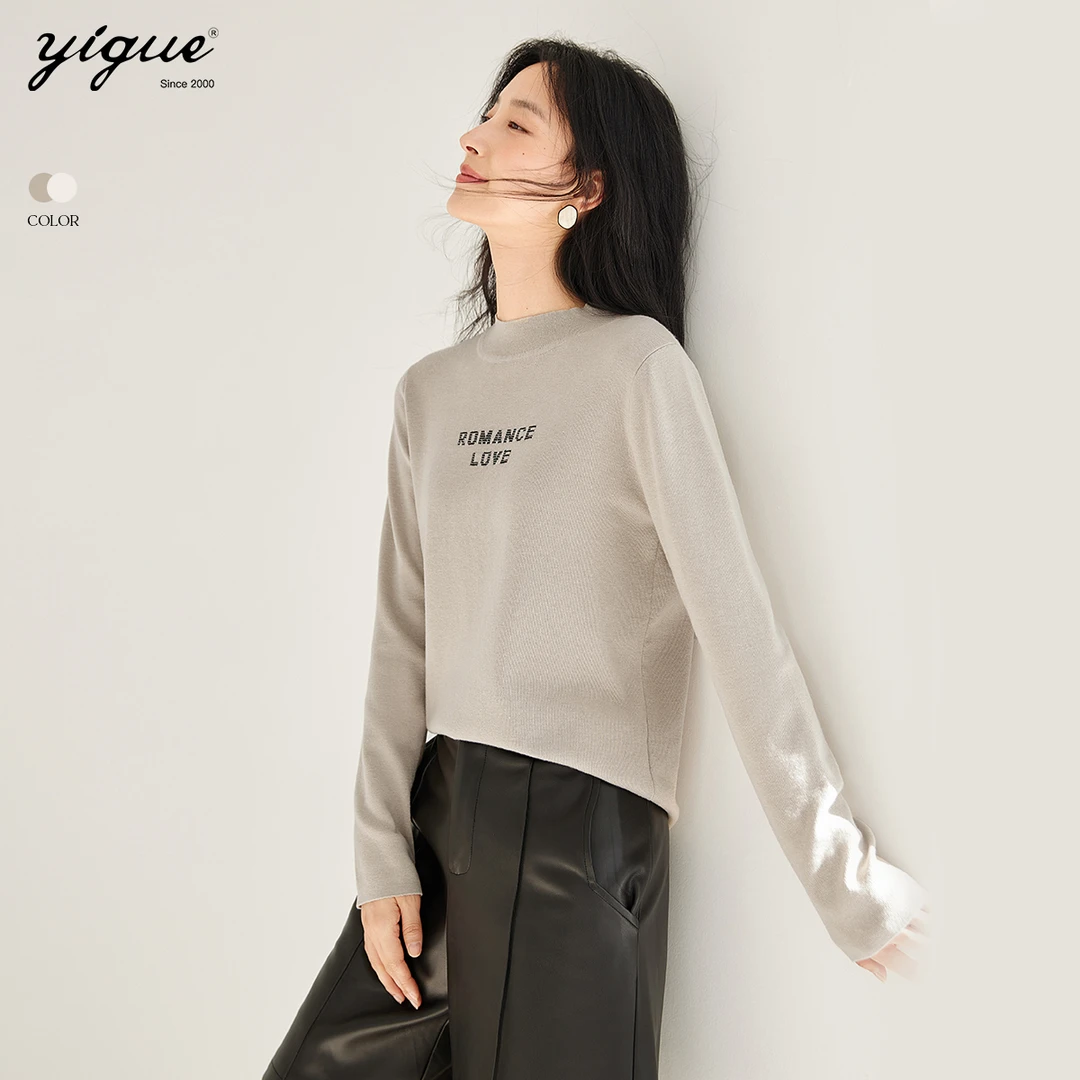 【大叔专享】亦谷针织衫新款简约百搭半高领显瘦休闲上衣G3WAZ185