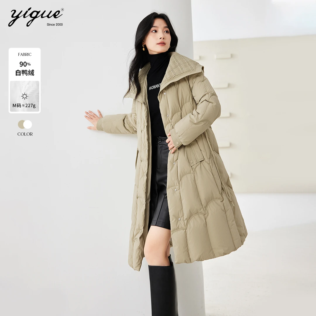 【大叔专享】亦谷设计感羽绒服新款休闲百搭加厚翻领外套G3WAY119
