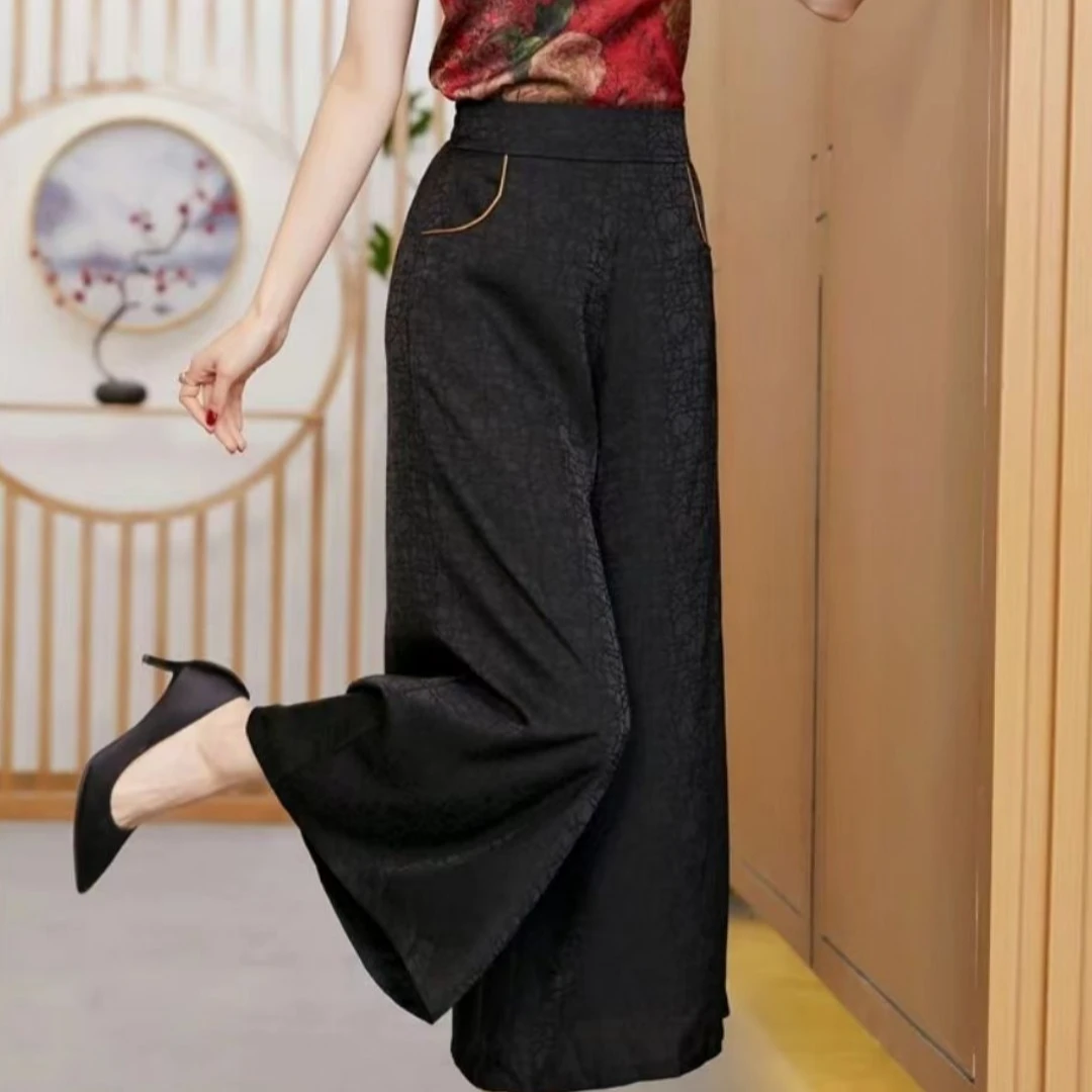 W062妈妈装春夏中高腰花萝提花龟裂纹显瘦气质时尚宽松直筒阔腿裤