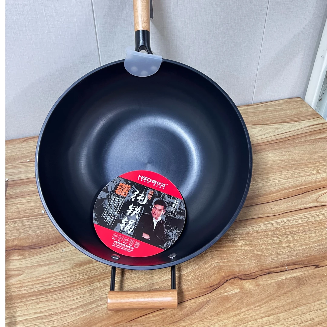 （二老板粉丝福利）34口径大铁锅不粘锅炒锅