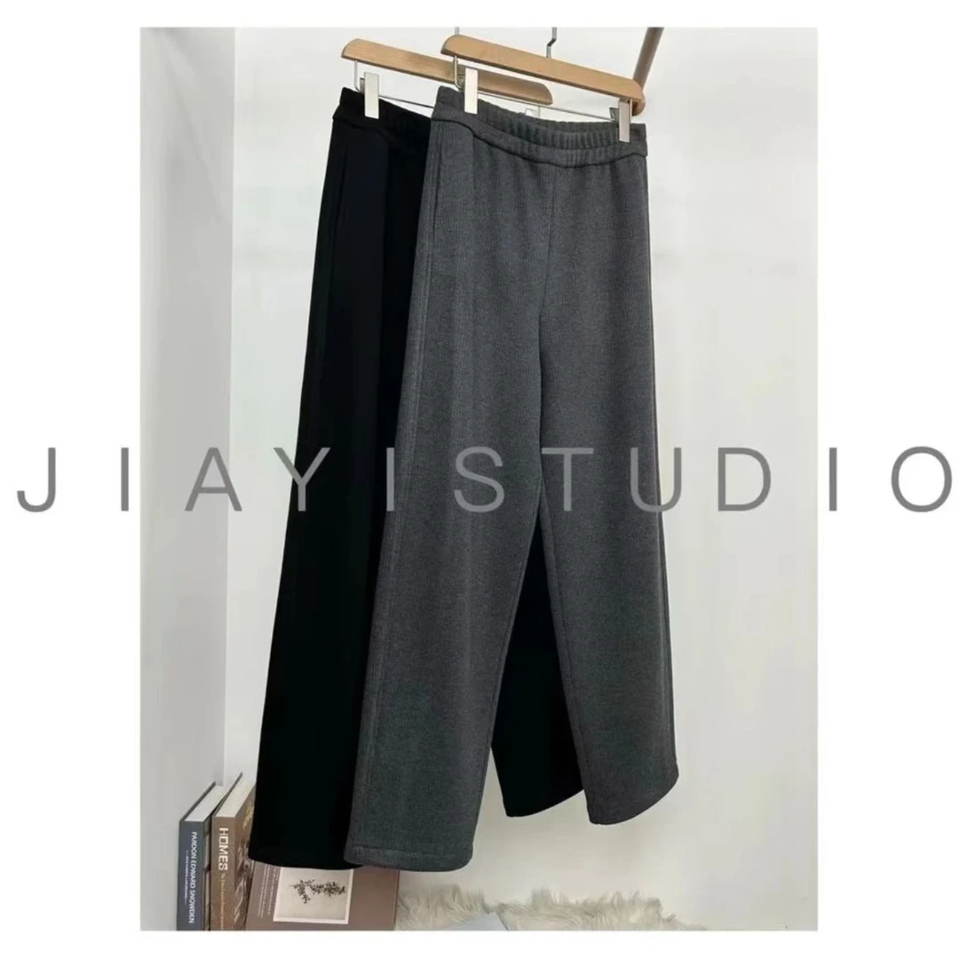 花己2024冬季新款加绒加厚显瘦高腰直筒窄版阔腿裤弯刀裤M122