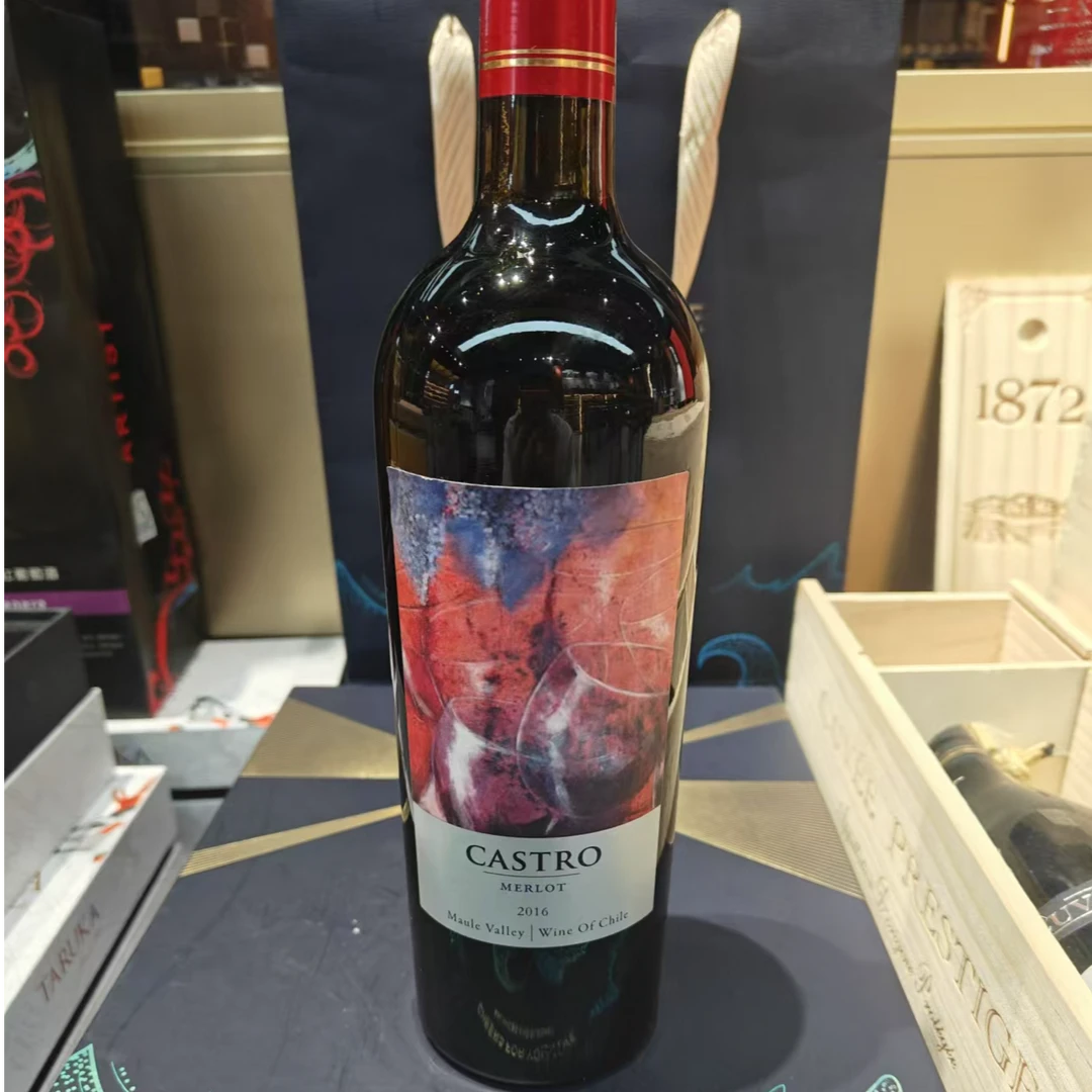 街头艺术家梅洛干红葡萄酒原瓶进口红酒