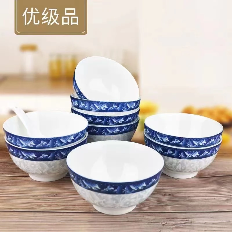 HJ青花瓷5英寸防烫加厚米饭碗陶瓷釉下彩家用微波炉洗碗机中式