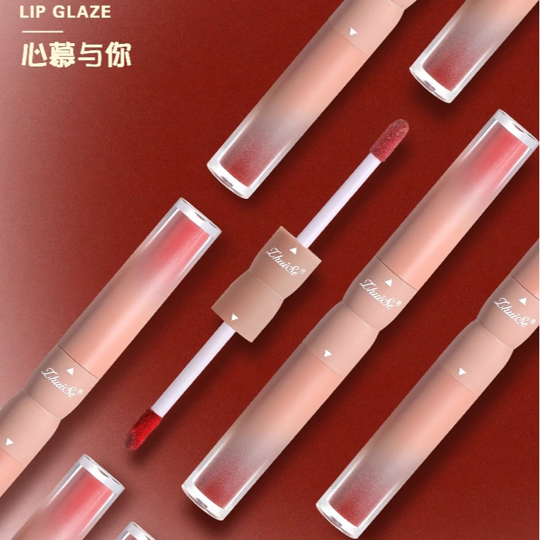 追色积雪草丝绒水感双头唇釉持久雾感