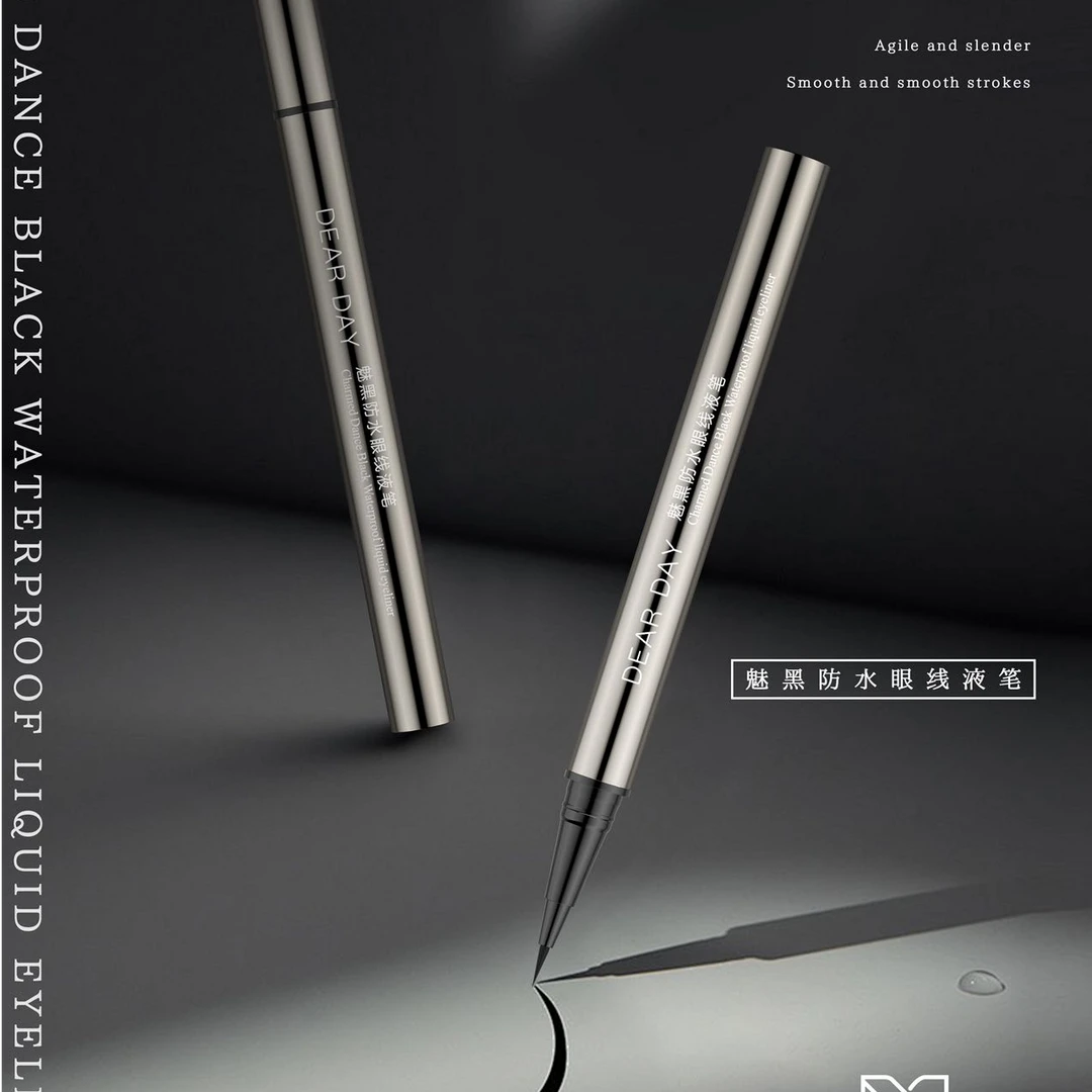 DEAR DAY蝶黛魅黑防水眼线液笔