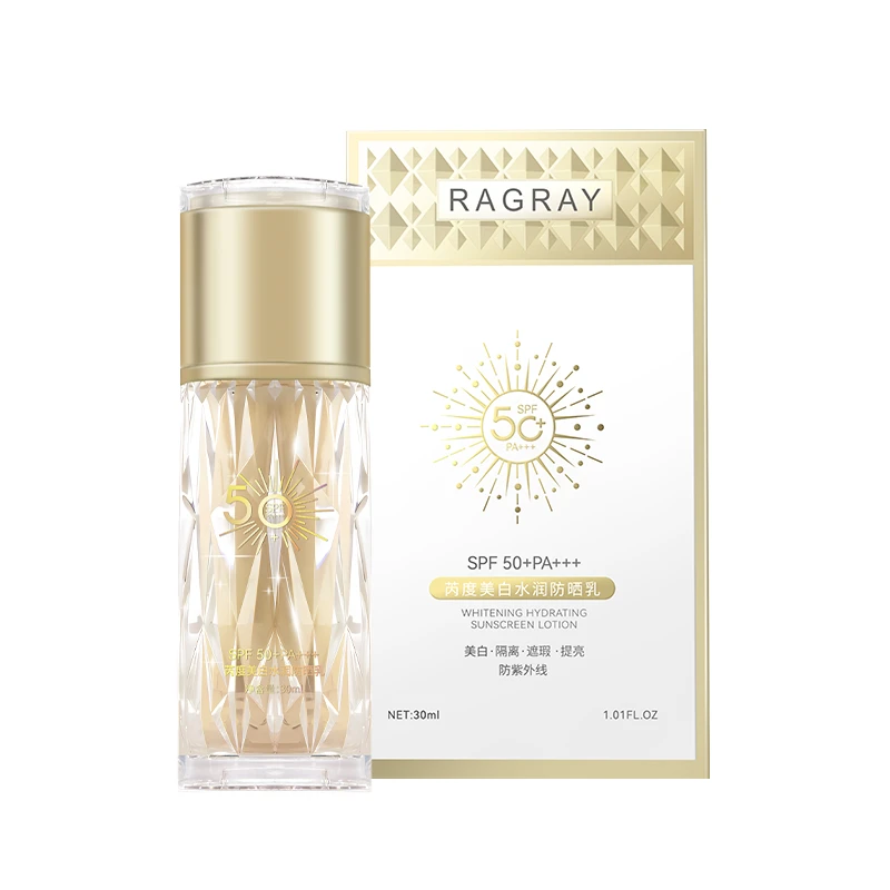 芮度美白水润防晒乳夏日防紫外线高效防晒霜（SPF50+PA+++）