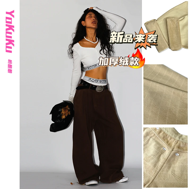 哟酷酷加绒加厚复古水洗阔腿裤提臀冬季必备休闲裤阔腿裤低腰裤