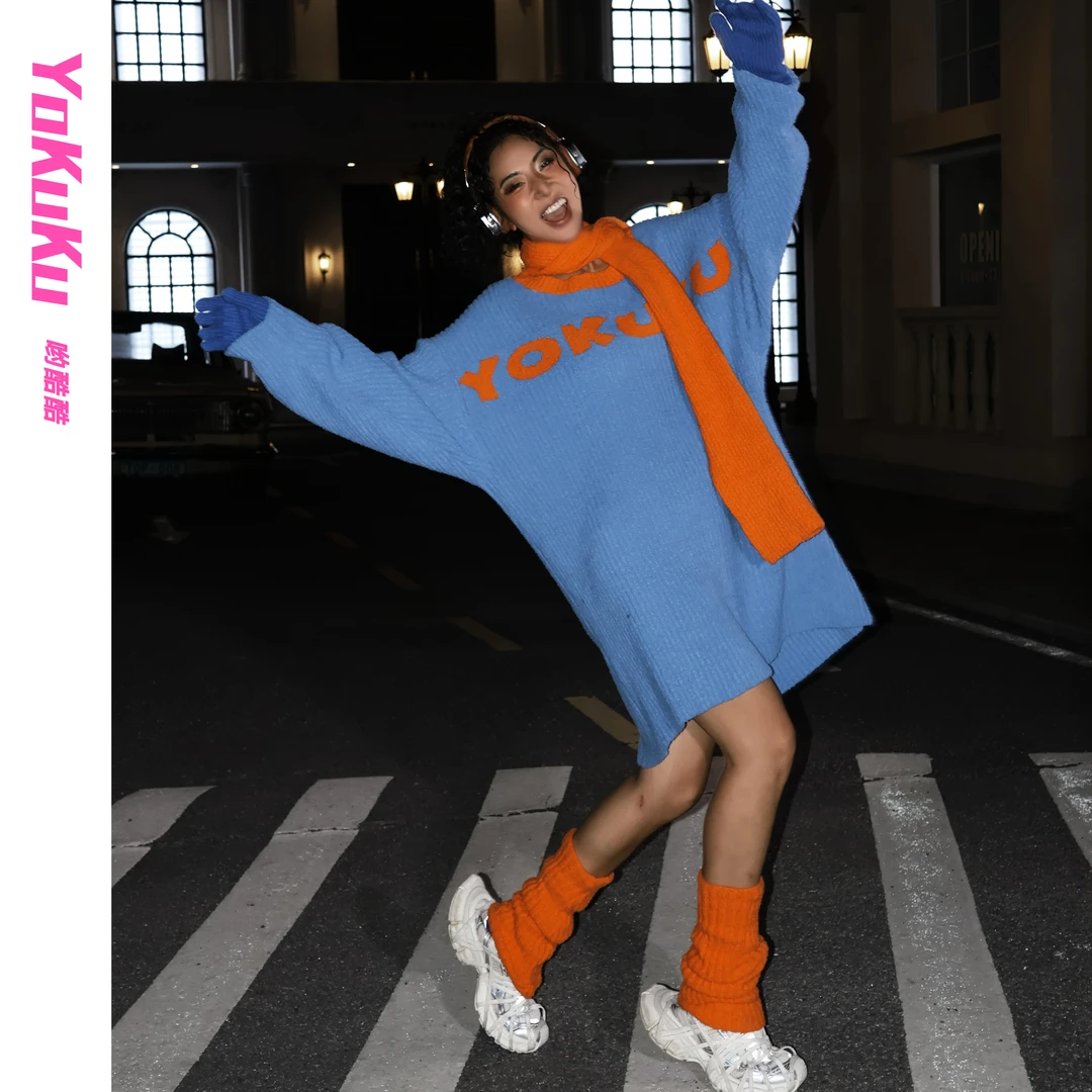 哟酷酷（放空自己）秋冬新款时尚保暖软绵logo字母家居可外穿衣裙