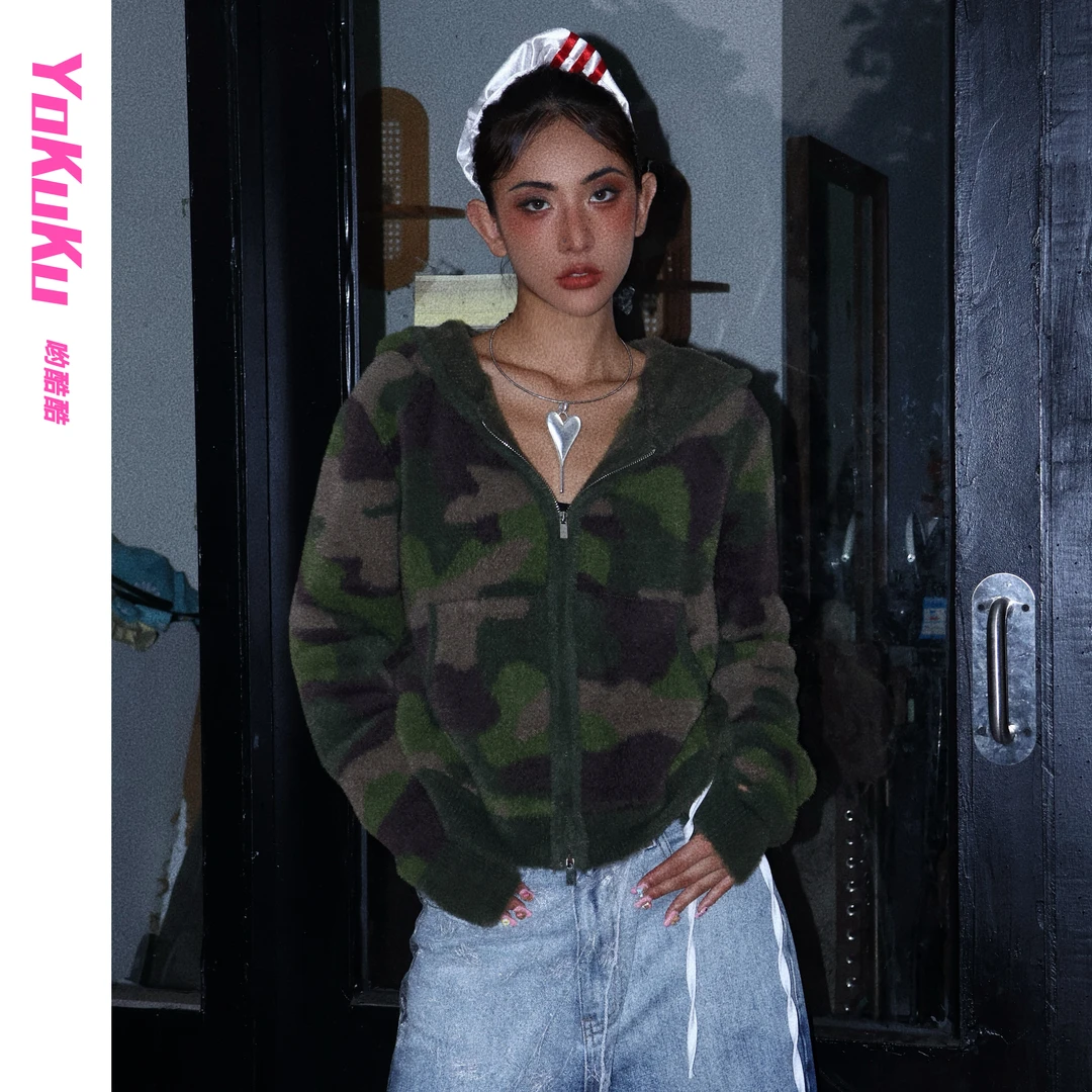 哟酷酷（生于华夏）美式复古迷彩百搭针织毛绒双头拉链连帽开衫外套
