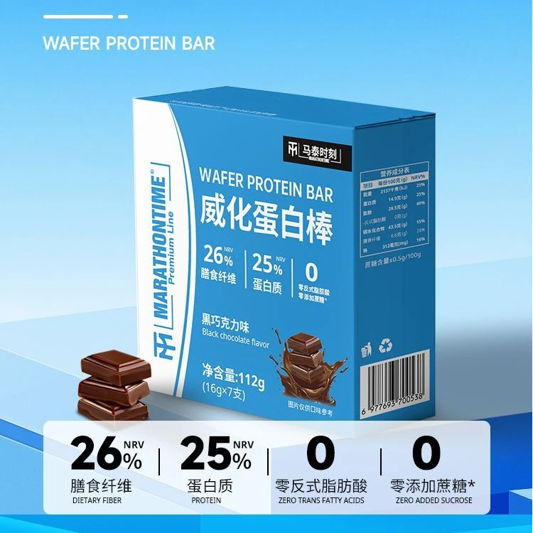 马泰时刻威化蛋白棒代餐营养食品健身抗饿解馋乳清蛋白零食小包装