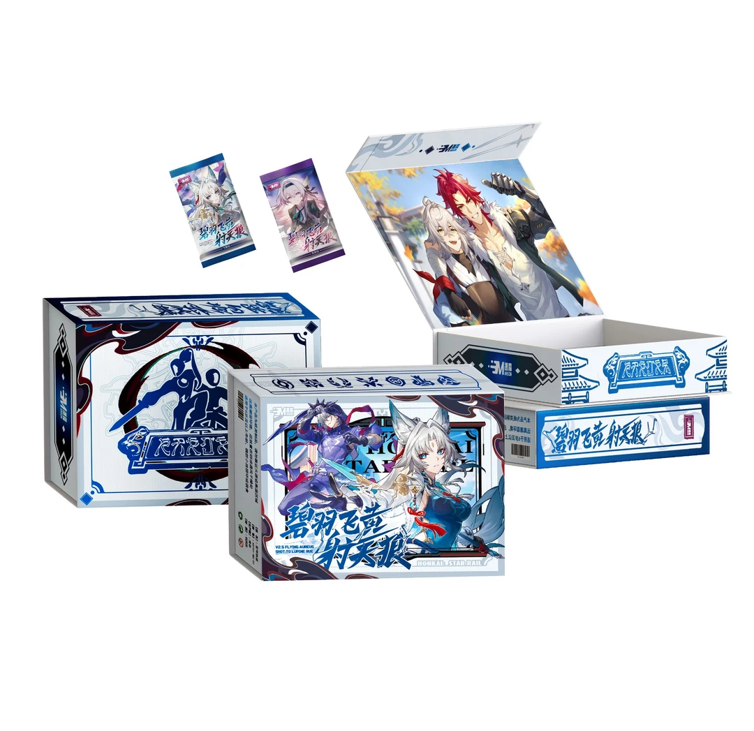 【盒子】铁铁的道第一弹国产同人二创纸质卡牌盲盒收藏集卡（代拆）