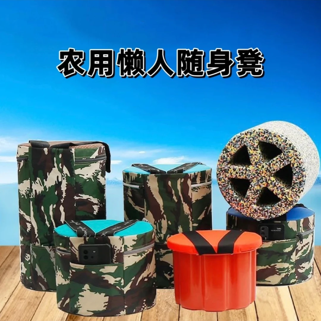 大棚随身农用凳子挖蒜凳干活凳省力凳休闲凳钢化凳超厚泡沫懒人凳