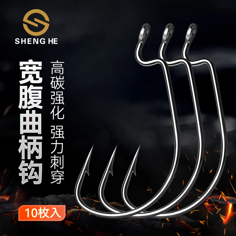 盛河路亚加强宽腹曲柄钩的软虫钩淡水鲈鱼德州钓组倒刺鱼钩