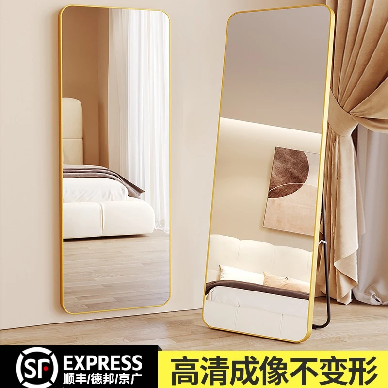 全身镜落地镜家用简约网红ins风女宿舍卧室壁挂贴墙试衣穿衣镜子