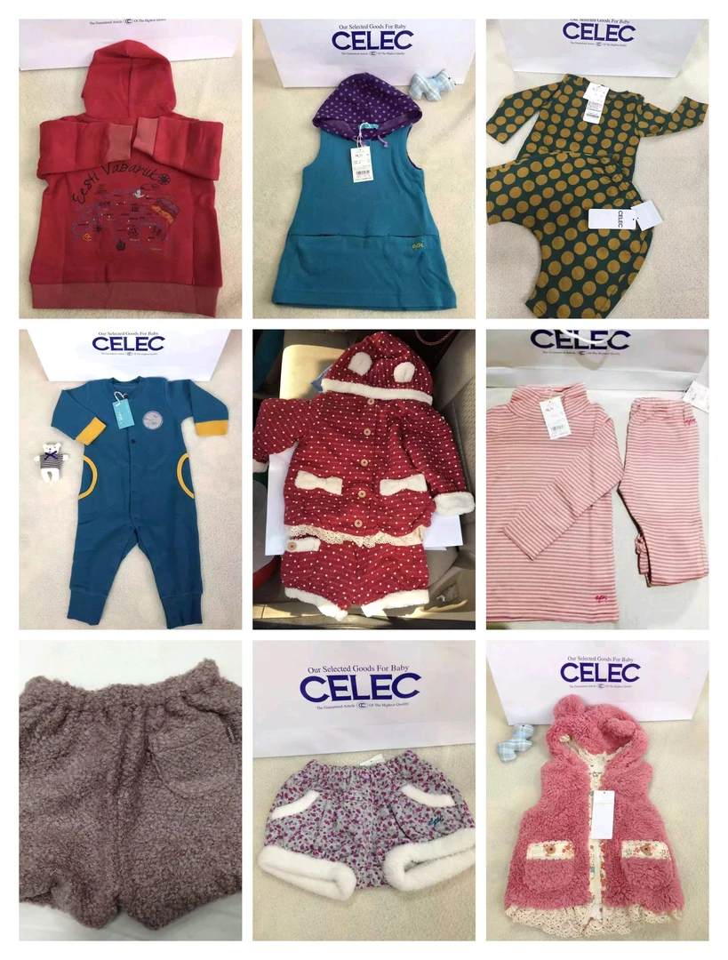 婴幼儿用品布料不支持七天无理由退换货