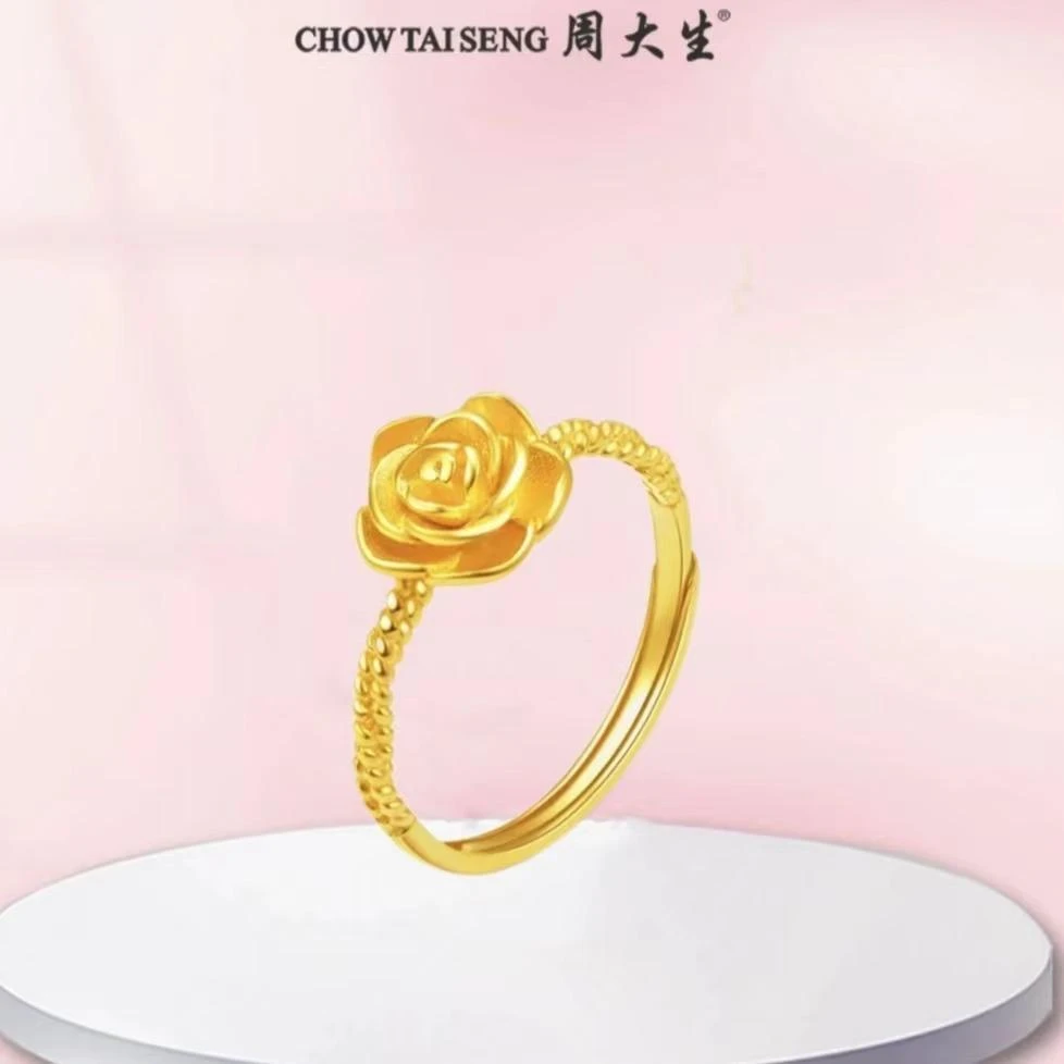 Chow Tai Seng/周大生足金玫瑰花戒指花朵戒指时尚可调节黄金