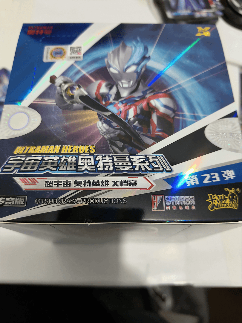 卡游传奇版第二十三弹火爆来袭AR赛罗