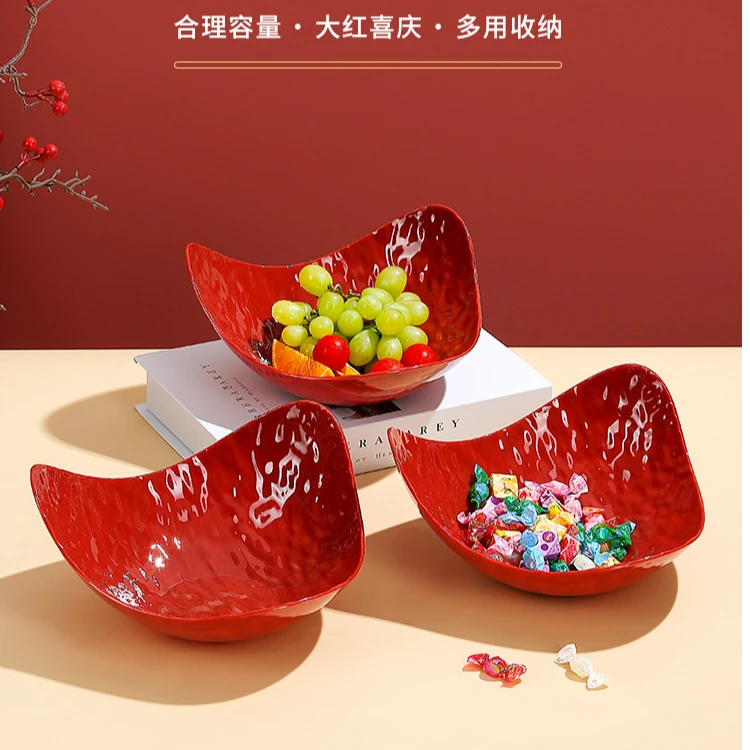 水果盘客厅家用新款茶几果盘新年喜庆高档前台糖果盘摆放零食盘