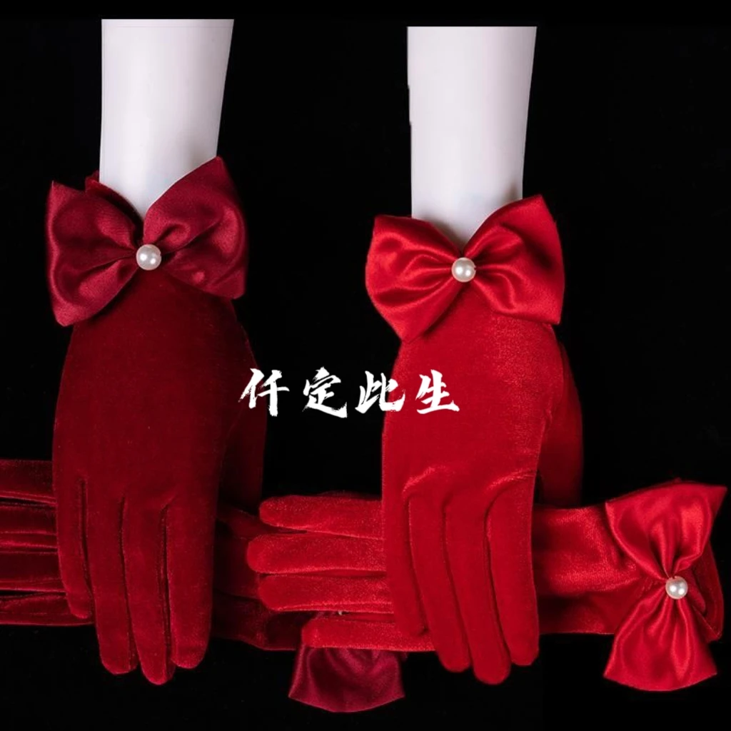 结婚婚礼新娘手套丝绒蝴蝶结高缎面手缝手套短款走秀舞蹈加厚款