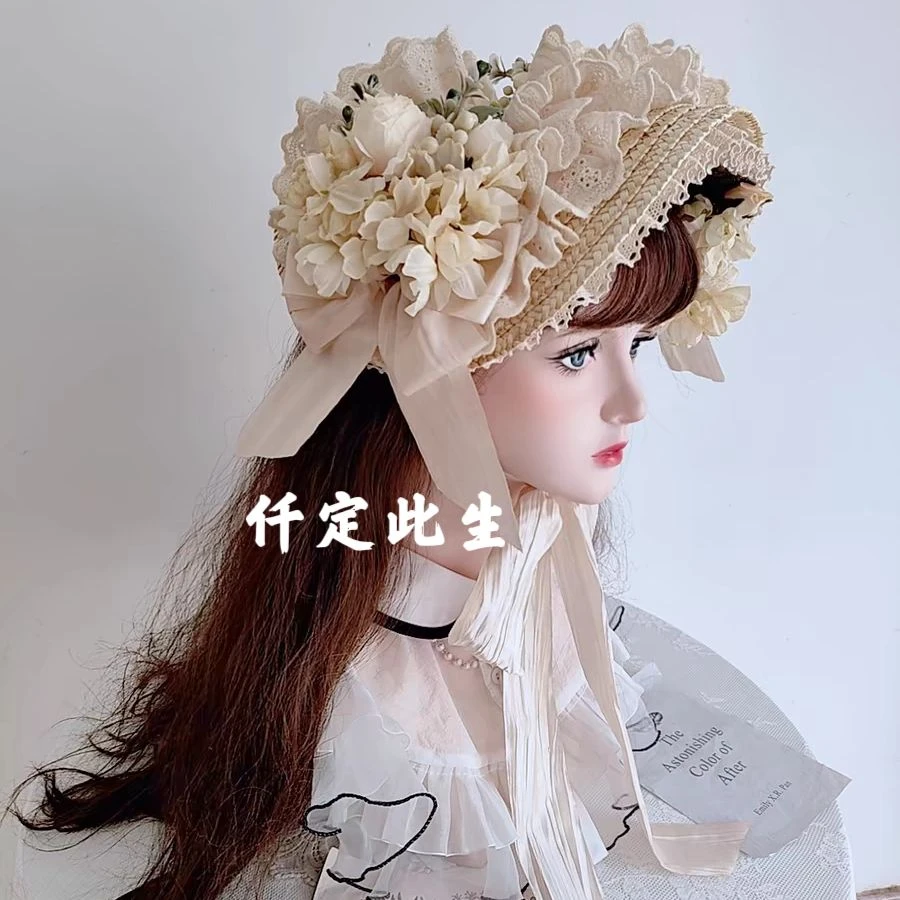 仟定此生洛丽塔蕾丝花边草编茶会漫展新娘扁帽网红甜美洋气百搭