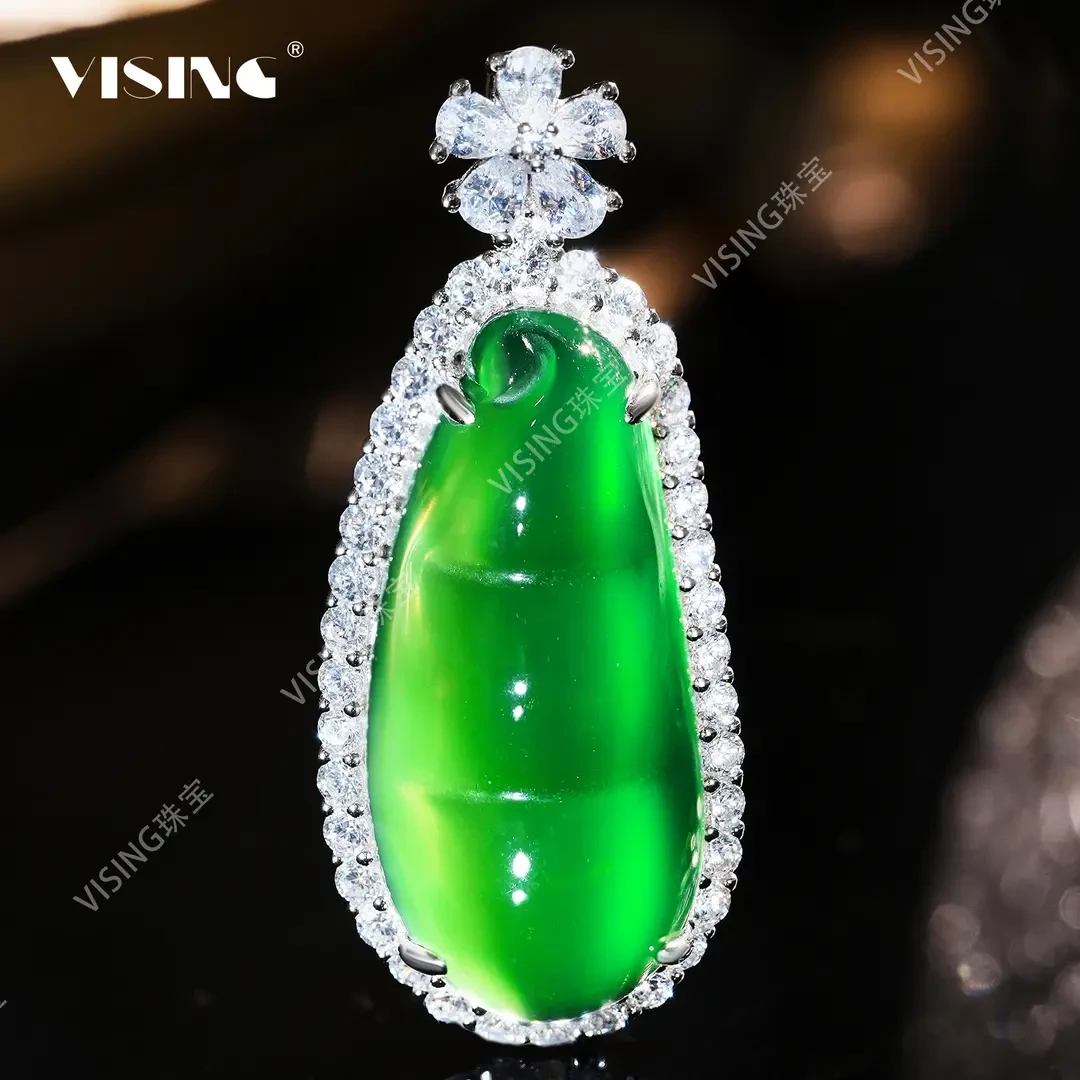 【粉丝福利】VISING珠宝珠宝绿玉髓豆子吊坠项链时尚