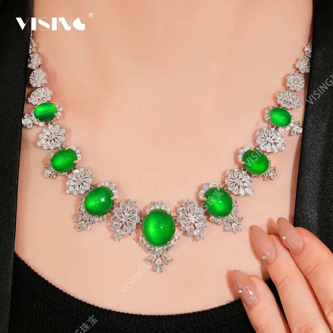 VS珠宝绿玉髓鸽子蛋豪华晚宴链套装链奢华聚会项链国风