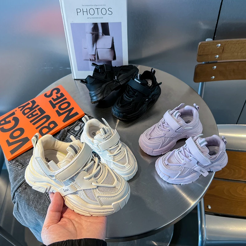 儿童运动鞋2024春秋新款男童软底休闲鞋女童老爹鞋透气网面跑步鞋