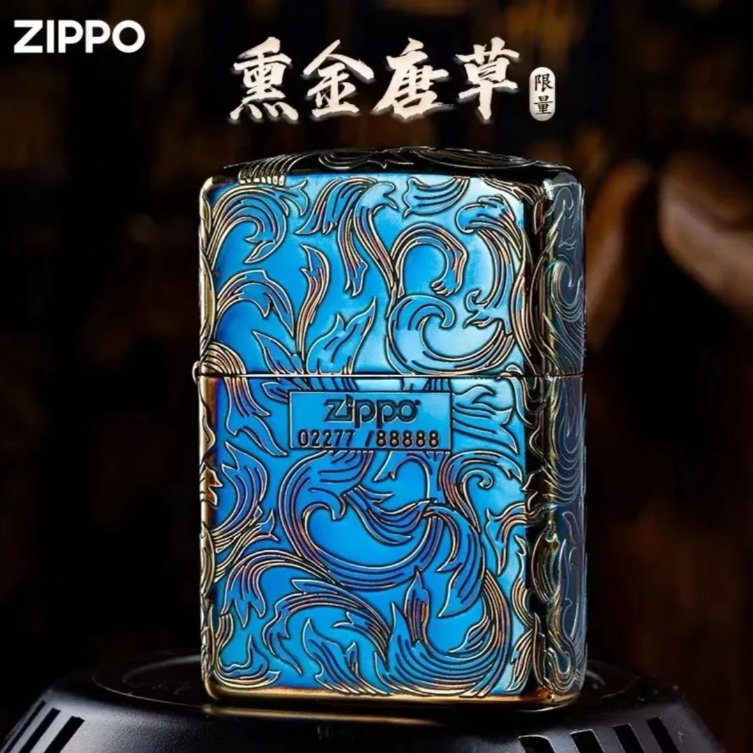 ZIPPO/之宝打火机 太仓版唐草 LCO-0383熏金色限量款TC9901XJ