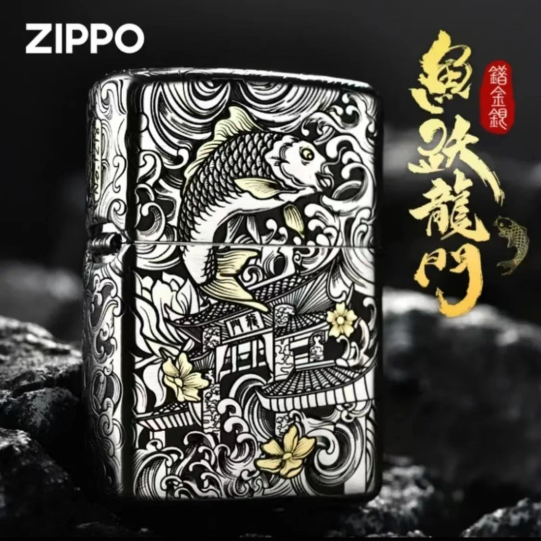 ZIPPO/之宝打火机 错金套壳鱼跃龙门 防风经典个性工艺DY9902TJ