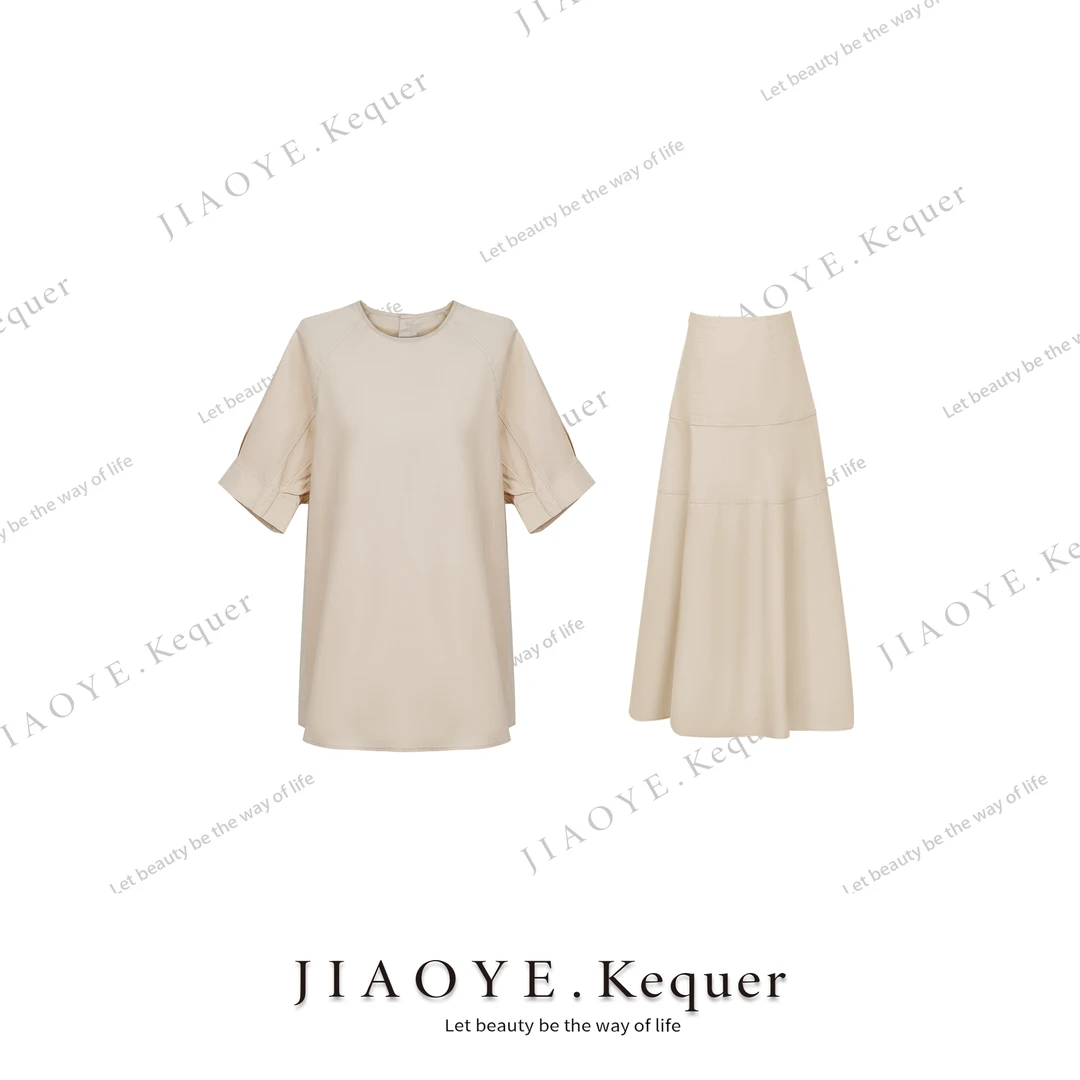 JiaoyeKequer纯色休闲款套装女装夏季出游显瘦短袖T恤半身裙Z9100