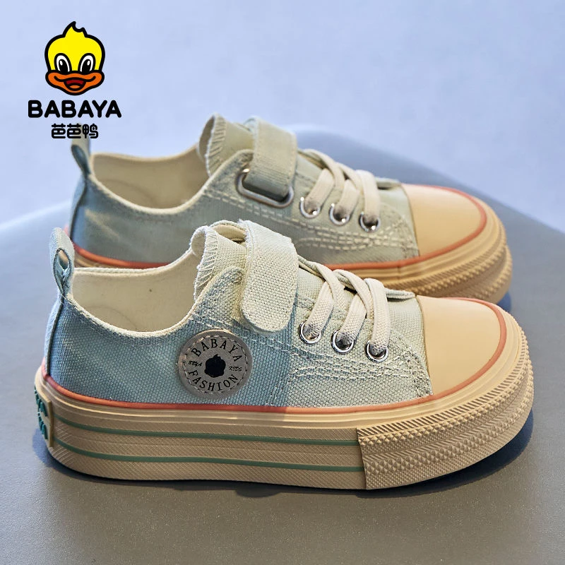 芭芭鸭2025春秋新款儿童帆布鞋女童鞋子男童布鞋板鞋秋款球鞋单鞋