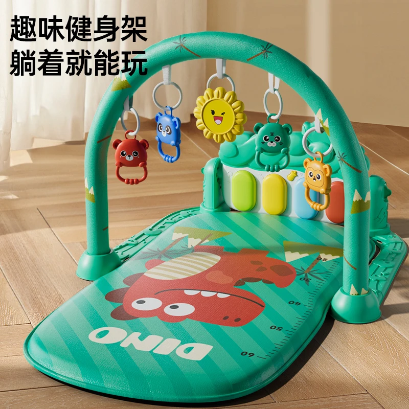 脚踏钢琴新生婴儿玩具0-1岁健身架器早教益智3-6个月幼儿男女宝宝