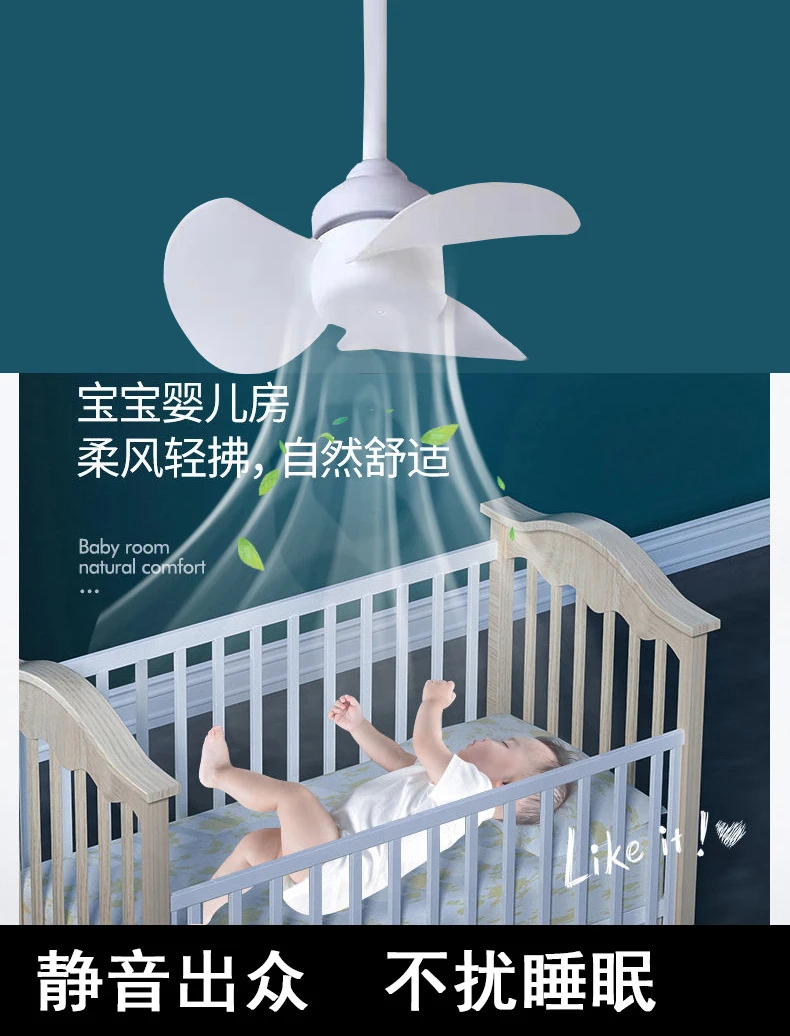 小旋风强力节能静音万象管插座风扇创意插座灯头小风扇可家用宿舍