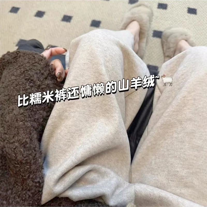 孕妇裤子九分裤春季无托腹软糯宽松垂感百搭小个子阔腿裤