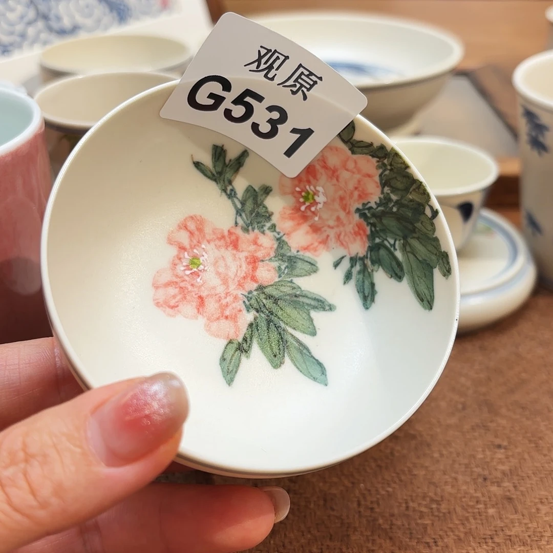 杯观原观原观原观原