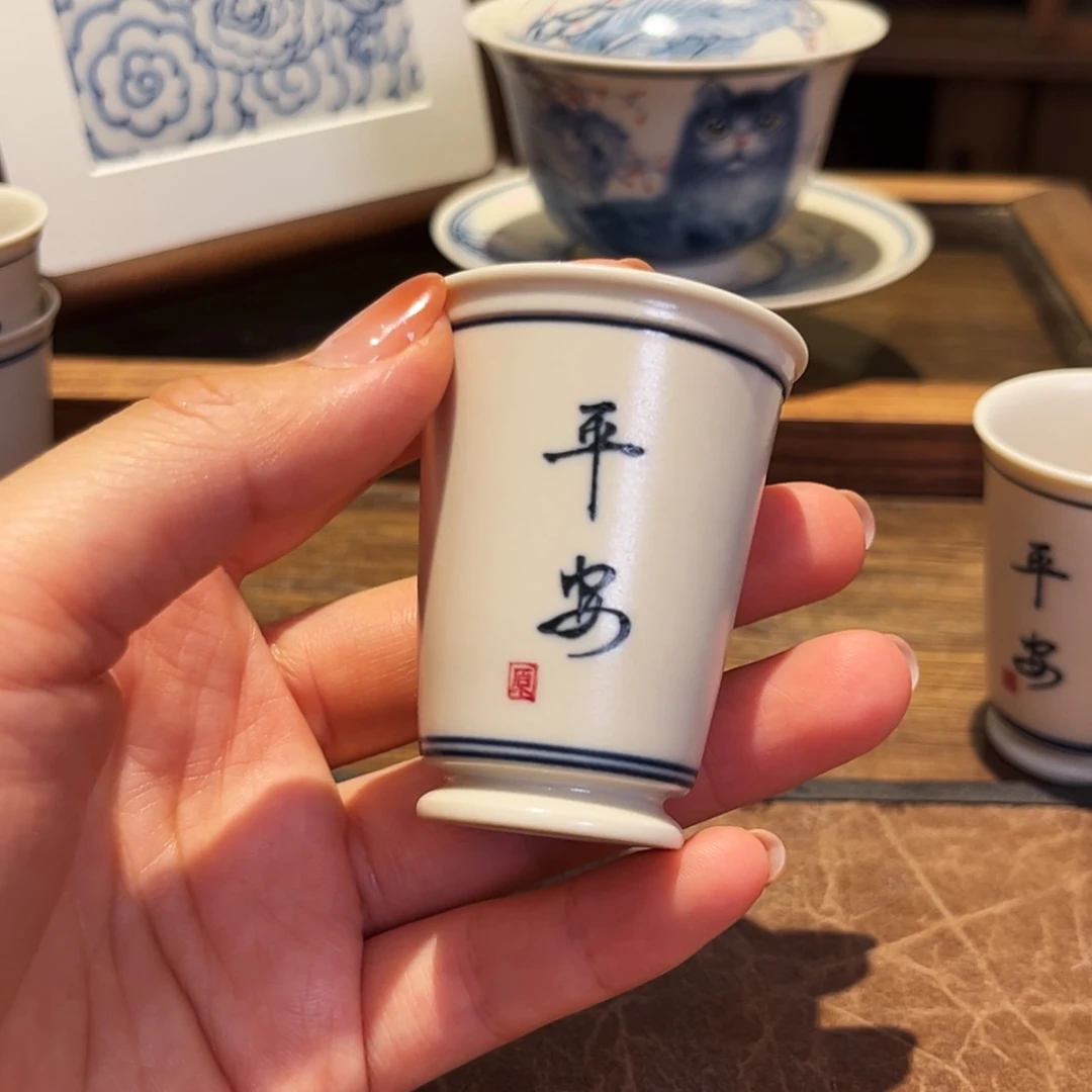 【闪购商品】陶瓷杯