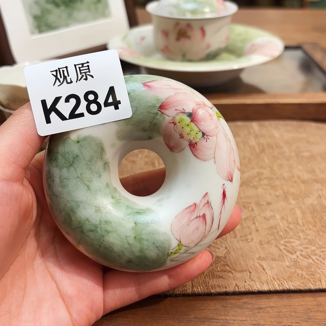 杯陶瓷景德观原观原