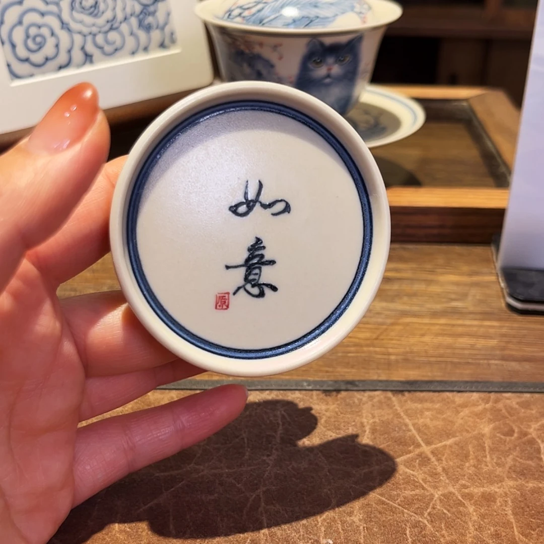 【闪购商品】陶瓷杯