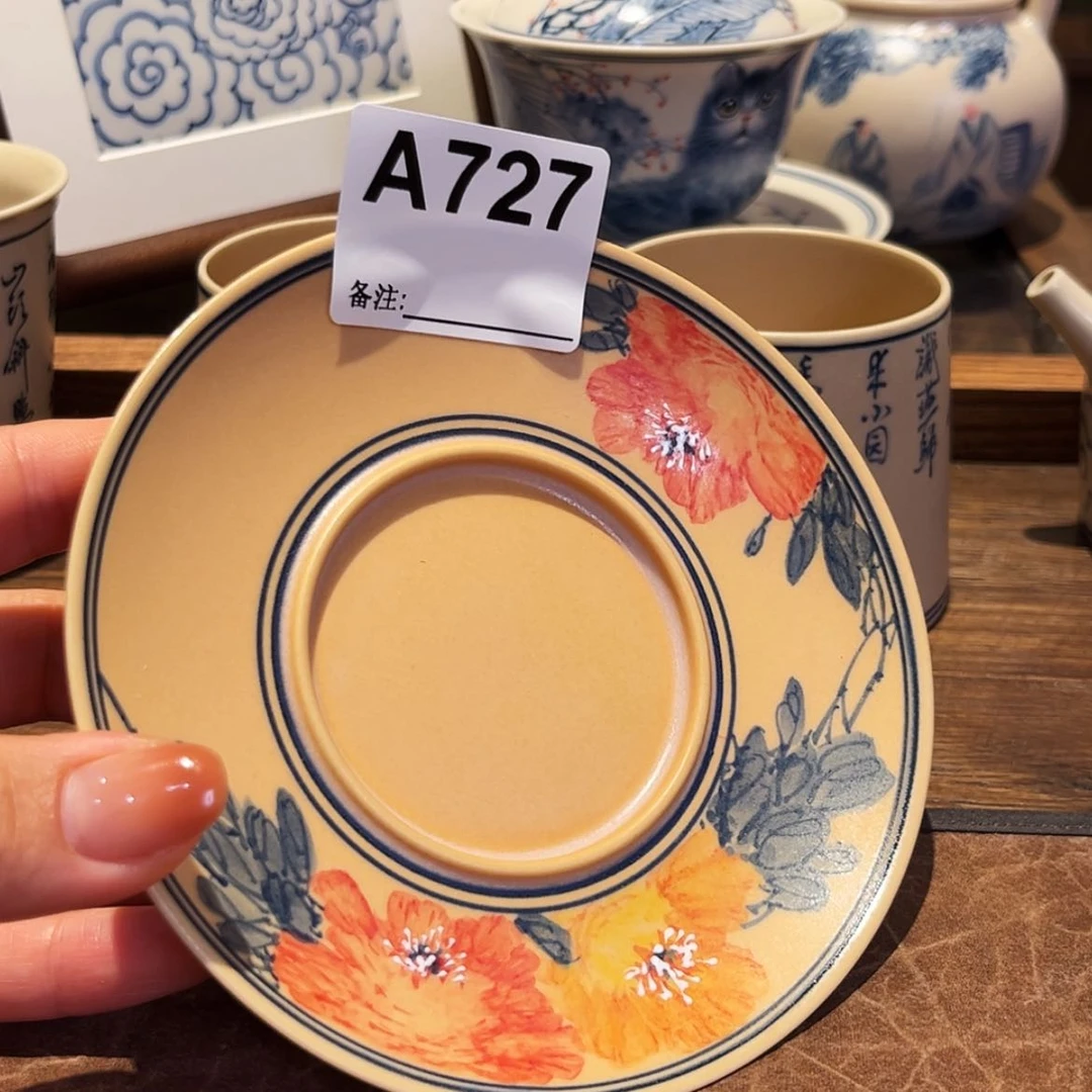 【闪购商品】陶瓷杯
