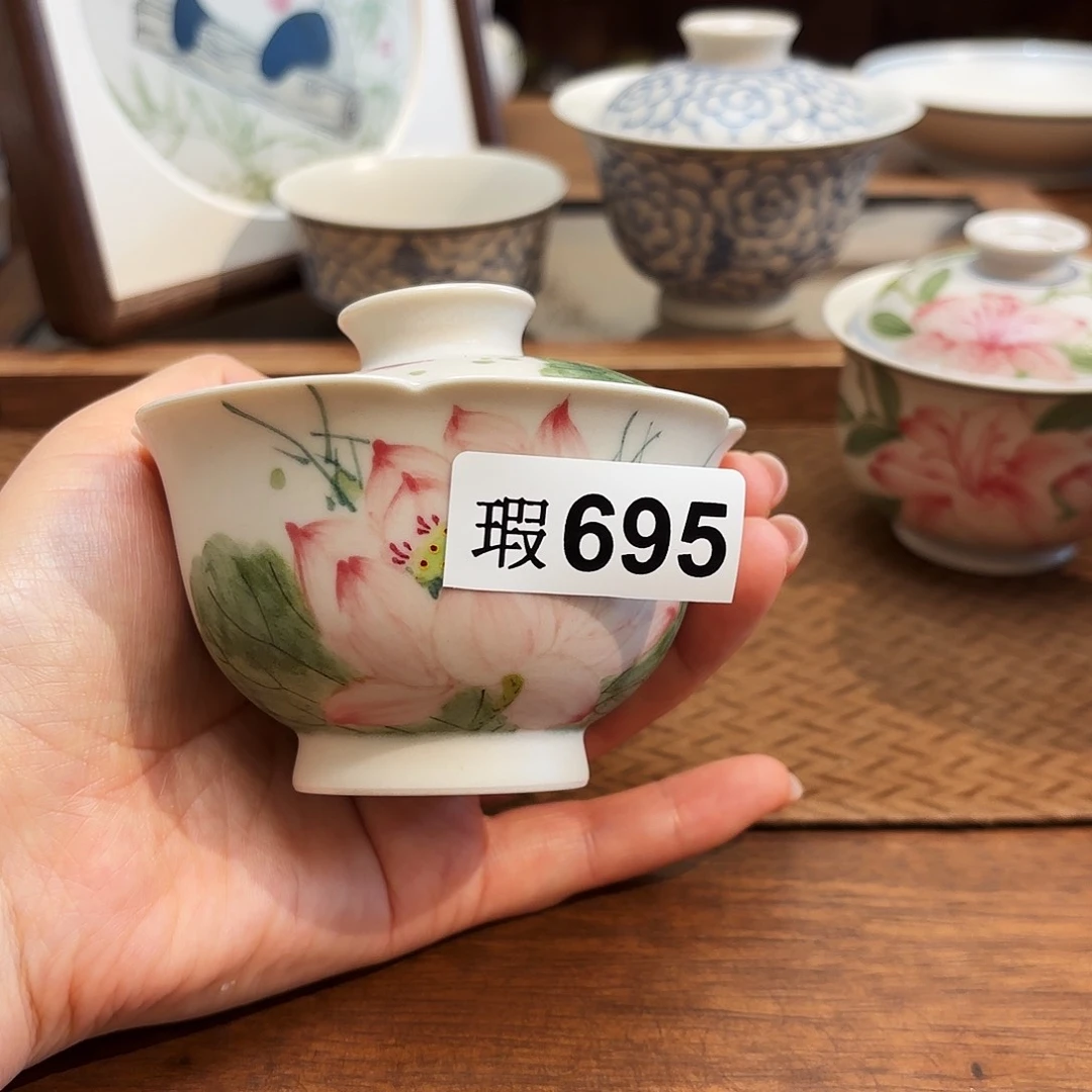 杯陶瓷景德观原观原