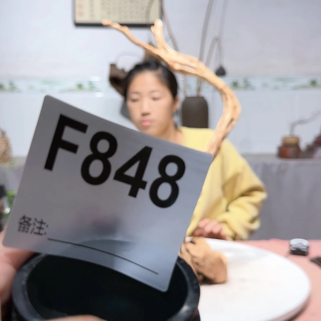 【闪购商品】1路1111111