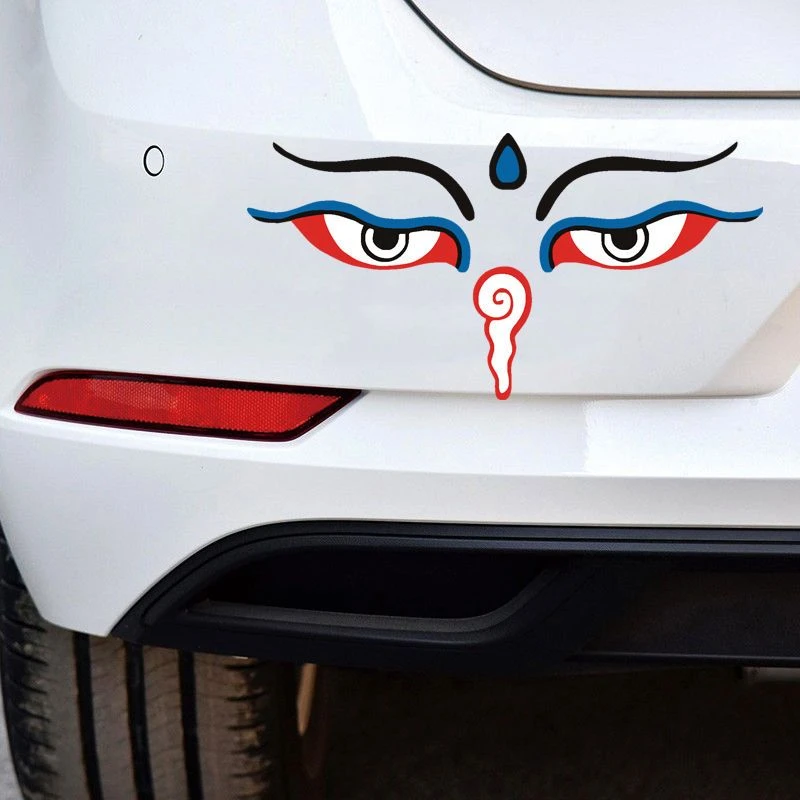 创意个性防水汽车不车贴贴纸慧眼天眼西藏走进西藏越野平安符